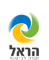 הראל.