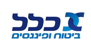 כלל