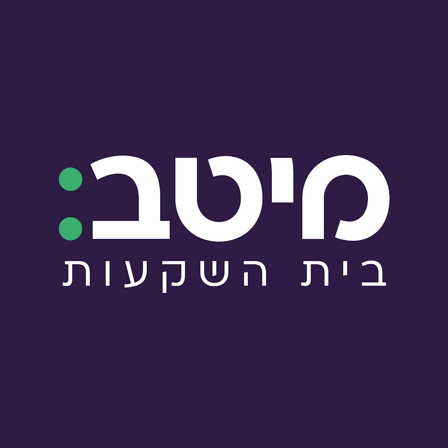 מיטב דש